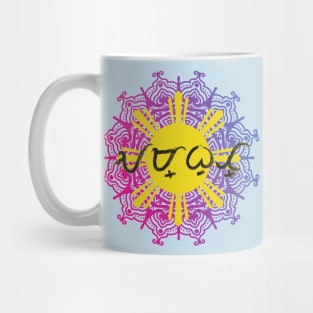 Baybayin word Ambot (i don't know) Mug